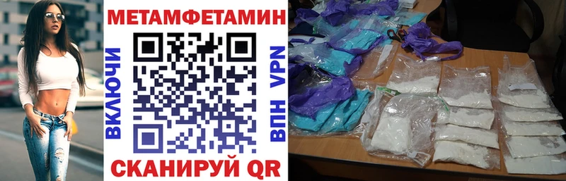 АМФ 98% Облучье