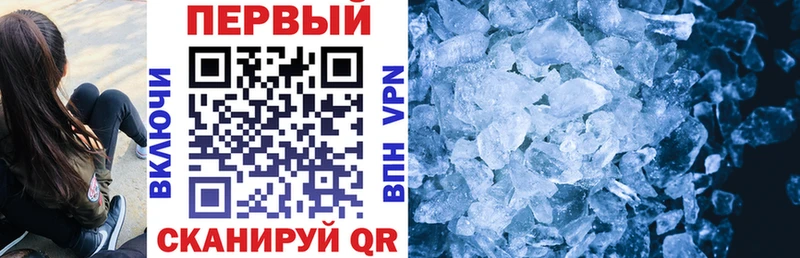 купить   Облучье  АМФ Premium 