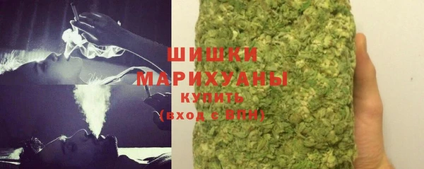 скорость Белоозёрский