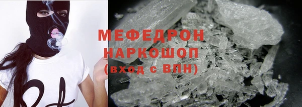 метадон Белокуриха