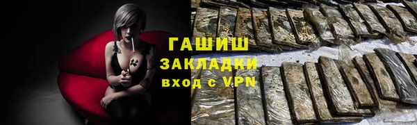 скорость Белоозёрский