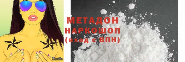 скорость Белоозёрский