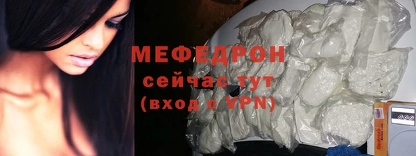 скорость Белоозёрский