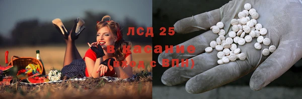 скорость Белоозёрский