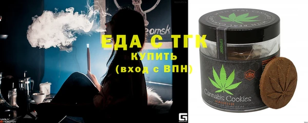 скорость Белоозёрский