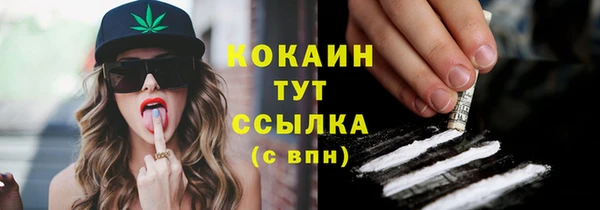 скорость Белоозёрский