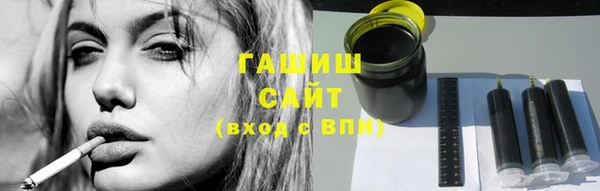 скорость Белоозёрский