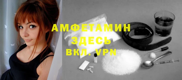 мяу мяу мука Богданович