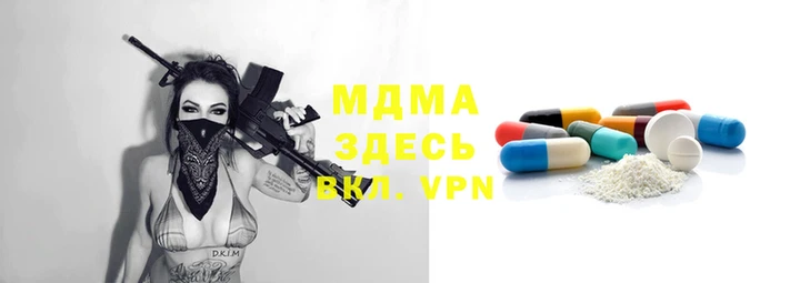 скорость Белоозёрский
