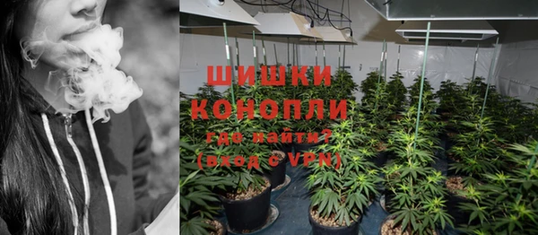 альфа пвп Беломорск