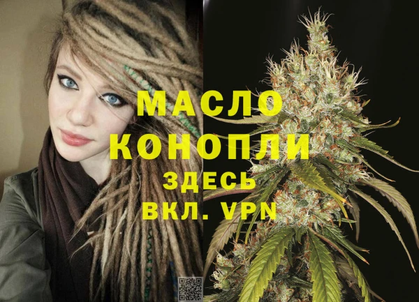 скорость Белоозёрский