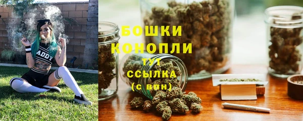 скорость Белоозёрский