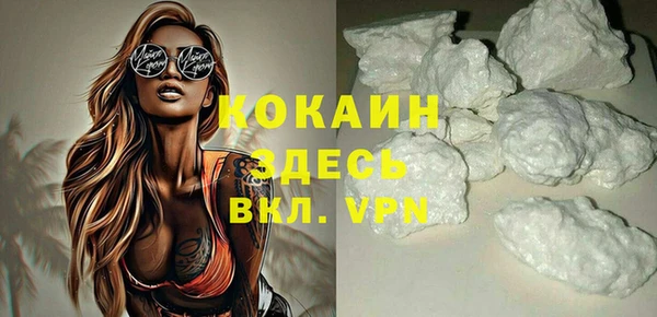 скорость Белоозёрский