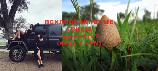 скорость Белоозёрский