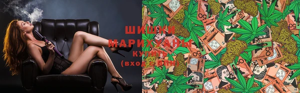 скорость Белоозёрский