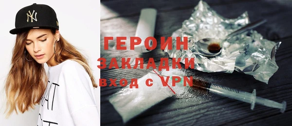 скорость Белоозёрский