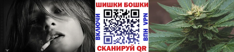 Канабис LSD WEED  mega ONION  Облучье 